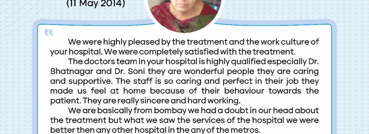 private hospital in udaipur