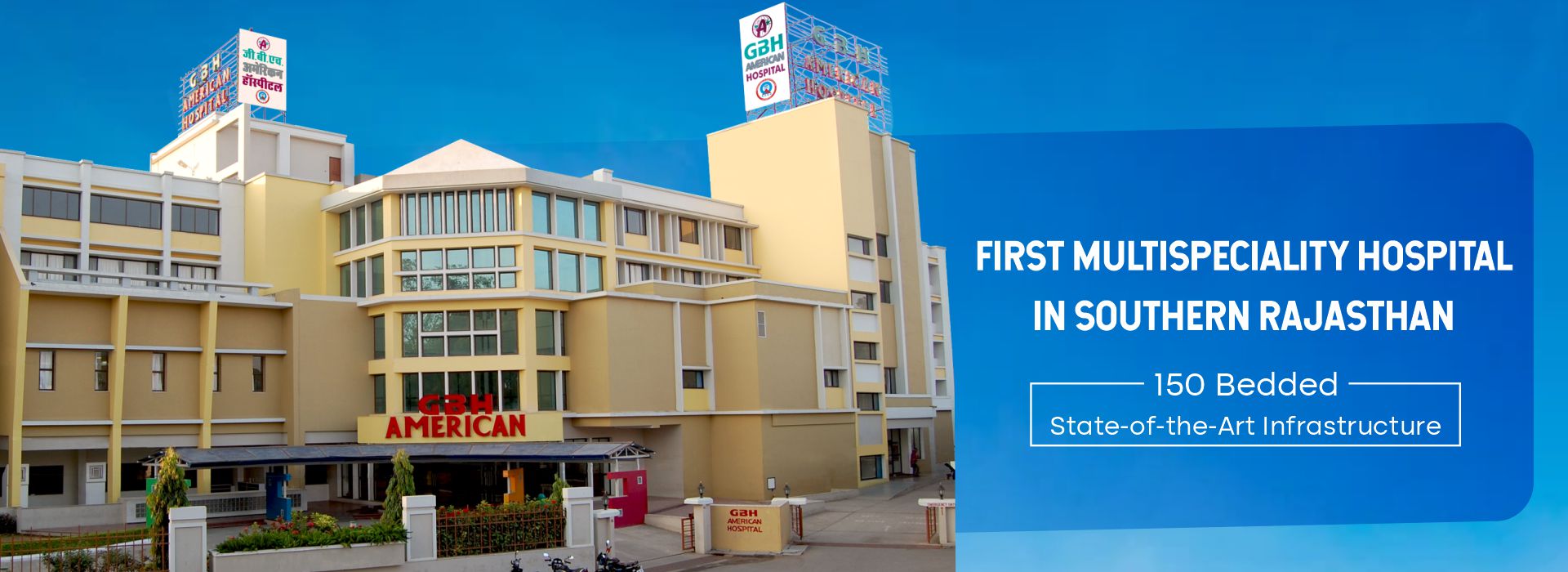 Best Hospital in Udaipur